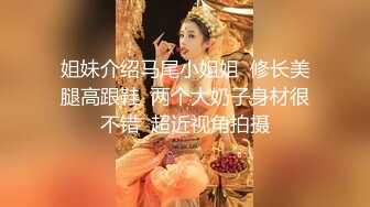  步宾探花约了个性感黑衣牛仔裤妹子啪啪，揉搓奶子舔弄近距离特写交抽插猛操