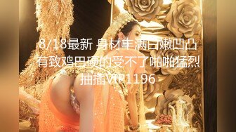 【新片速遞】 ✨✨✨核弹！校花被干了~20小时~【杨洋小妹妹】无套啪啪~吞精~ ✨✨✨--多场收费房录制，完美享受~！