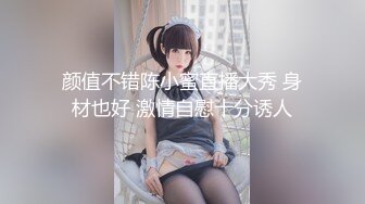 【私_密群第27季】高端私密群内部福利27基本都露脸美1557P 221V，外语学院校花，厦门小白领偷情，精彩不断 (2)