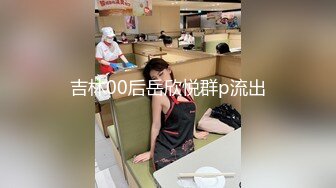 高颜值黑衣花臂妹子近距离口交翘屁股扣逼抬腿后入猛操