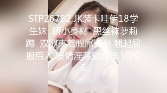 TMBC018 李娜娜 与邻居女儿的舒服游戏 天美传媒