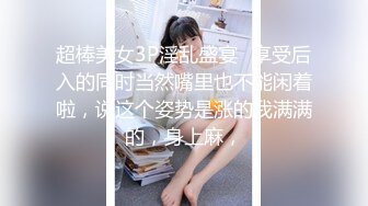  监控破解偷拍中年大叔和丰满少妇酒店开房