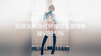 极致造爱视觉享受！OnlyFans火爆天然巨乳学妹【爹咪】最新解锁剧情私拍2部，与妹妹男友偸情 泳衣学生妹被教练肏