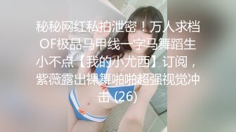 大二女儿淫乱私房视频流出