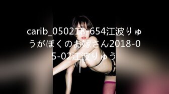 【微坦狂喜】高颜值BBW坦克巨乳少女「Mxji」OF露脸性爱日常私拍 巨尻电动马达鸡巴套子【第一弹] (1)