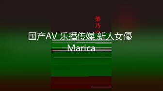 颜值不错短发漂亮妹子卧室双人啪啪舔硬JJ快速抽插逼逼出水滴在床单上很是诱惑不要错过