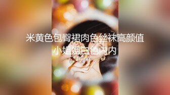 合肥妹妹的大屁股确实性感一扭一扭的大学生真的骚