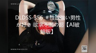 (中文字幕) [ssis-301] 教師としてあるまじき、純愛。 夢乃あいか