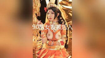 STP23986 甜美骚骚小妞和小男友居家操逼  短裙骑在身上抽插  搞一会自己拿道具自慰  男友JB有点小 貌似满足不了 VIP