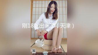 清宫性史 高清无删减版 02