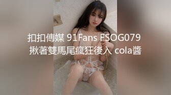 大学生美女真搞不懂怎么会被这猥琐四眼仔泡到(VIP)