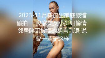 2024年推特换妻博主推荐【东霓夫妻-hakuna662961】精品小少妇，常年找单男和夫妻交换，刺激！