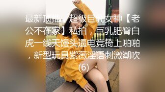   高质量甜美风骚少妇和老公在自己房间内各种做爱自拍贵在真实