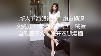 极品美娇妻『亨利夫妇』乱淫派对 看到极品骚货老婆被一群猛男圈操是什么感觉