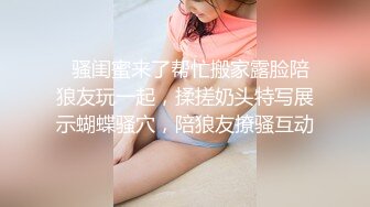 鬼畜双飞大屌哥轮草两女，吞精喝尿电钻玩逼高潮喷水，草嘴深喉呕吐不断，大鸡巴疯狂抽插干翻两位人妻少妇