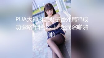 【最新封神??母子乱伦】海角社区乱伦女神教师母亲萍姐极品新作?? 饥渴萍姐与儿子『精油SPA』激爽性爱 高清720P原版