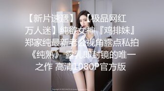 双飞两个极品身材妹子，长相甜美女上位大战小哥哥