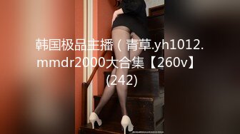 非常有女人味的极品美少妇一天来献B两次大黑B很有撸点