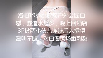 全自动女友无套摇摆