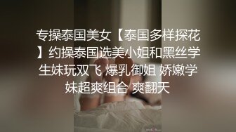 贵州夫妻黑丝老婆在上面给我舔我在下面给她玩