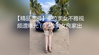 推特猎奇圈福利视频重磅来袭❤️车外人来人往车内激情四射~精彩车震小视频六部曲~电动三轮车碉堡了