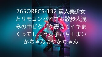 ⚡勾魂大长腿⚡长腿反差嫩模，白色长筒袜与白虎嫩穴极致享受 淫荡的本性就暴露无遗 蜜桃大屁屁插得噗嗤噗嗤响