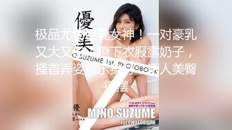 小妹们一男多女淫乱群P盛宴【会所培训师】老鸨教新人如何服务【130v】 (38)