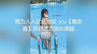 床上黑丝少妇的3P游戏 会玩的大哥连抠带草还有道具 骚逼给她玩肿了