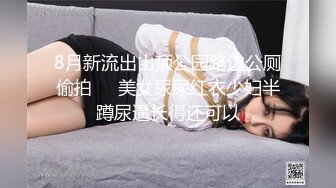 云上会所KTV之偷拍女厕所YSHS 53