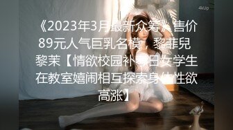 【OnlyFans】【逃亡】国产女21岁小母狗优咪强制高潮，拍摄手法唯美系列，调教较轻，视频非常好，女的也够漂亮 217