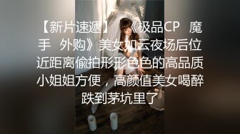 国产AV 蜜桃影像传媒 PMD004 陈圆圆粉丝突袭计划 辉月杏梨