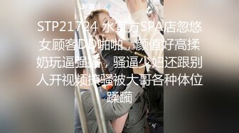 《精品泄密》“上班时想不想要是不特想被强奸”单位反差骚货女同事淫乱自拍就没见过这么骚的女人淫荡对白也是亮点