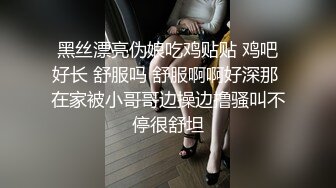 挑逗内心最深处的欲望！OnlyFans极品网红模特 Tharinton绝美花瓣浴诱惑！唯美和性欲融为一体