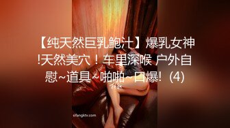 CastingCurvys欧美熟女-按F键进入！大战坦克系列合集【39V】 (23)