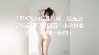 ✿小母狗萝莉✿Twitter萝莉〖wanw2002〗露出调教 商场 车库 楼道 吃鸡啪啪，高挑完美身材被大肉棒狠干 超极品反差