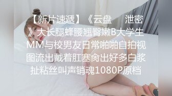 魅魔召唤双巨乳美少女 黎菲兒 淫语 调教 揉乳 性感 榨精性活