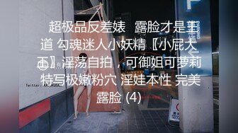 【中法情侣性爱日记】艳阳假日 我们忍不住在屋顶沙发上展示激烈性爱 无套爆插蝴蝶逼最后口爆