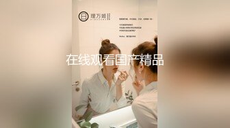 新流出稀有投影房偷拍返校的学生情侣反差婊眼镜学妹穿上情趣内衣两个奶子很惹火