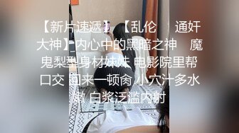 极品御姐、年轻妈妈，脸蛋漂亮，奶子浑圆美丽，按摩阴蒂就开始发情，这么骚惹得龟头充血！