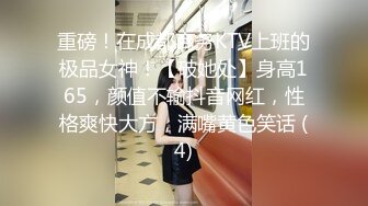 【新片速遞】 ⚫️⚫️外站封神之作【我和妈妈乱伦】真实母子乱伦21分钟露脸性爱自拍，调教+对白+中出，全程非常刺激带感