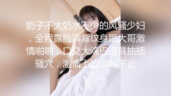 探花李寻欢下海拍A片最新作??美乳妹妹想要个手机，哥哥你给我买嘛 -十万网红美少女 美酱