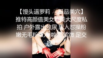 ✿女神丝袜足交✿长沙朵朵 牛仔裤波点超薄白丝足交丝袜套鸡打飞机 粉嫩小脚配白丝 直接玉足出保养液 小哥哥喷的好多