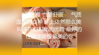  【一条肌肉狗】Dom打桩机极品身材 丰满的大屁股 3月最新福利 (4)