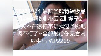 壮哥重金约啪网红脸极品性感气质美女，干逼骚浪，奶子坚挺，逼逼粉嫩，平时应该没少保养，叫床淫荡.国语!