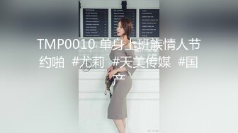 FSOG056 极品白皙嫩淫娃御姐 ▌Cola酱▌口交指南之拯救阳痿患者 美女爆玩肉棒龟头责狂射浓汁