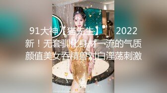  2023-05-05 RAS-103三人夢幻共演情色美式餐廳