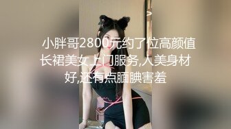 韩国清纯乖巧萝莉小母狗「Rabbyjay Couple」日常性爱私拍 肥臀粉嫩馒头逼美少女【第八弹】 (3)