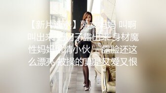 车模小美私拍流出身材真棒／WANIMAL最新唯美视讯