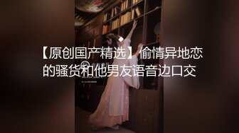 贵在真实！暗访高端会所现在选妃操逼【看简 介同城免费约炮】