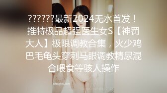  伪娘 花臂大屌人妖 每天都要和小帅哥击剑 操他的滋味别提有多美